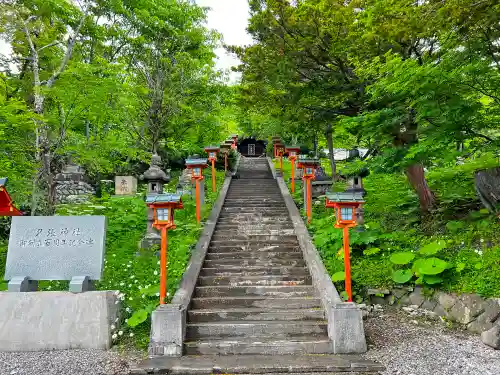 夕張神社のその他建物