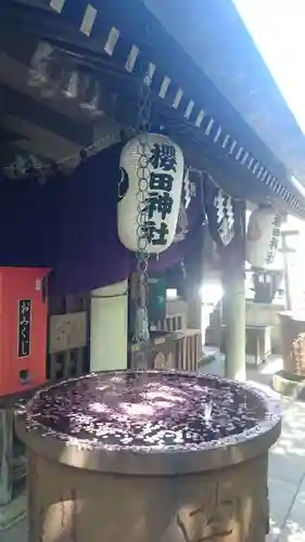 櫻田神社の本殿・本堂