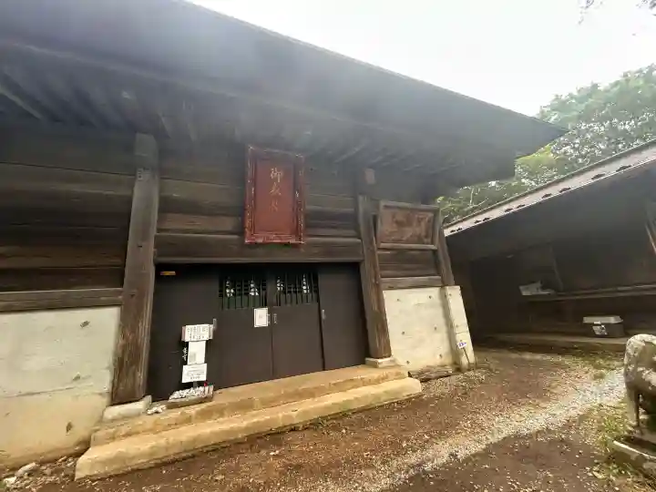 武甲山御嶽神社(埼玉県)