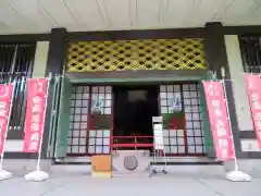 淨眞寺の末社