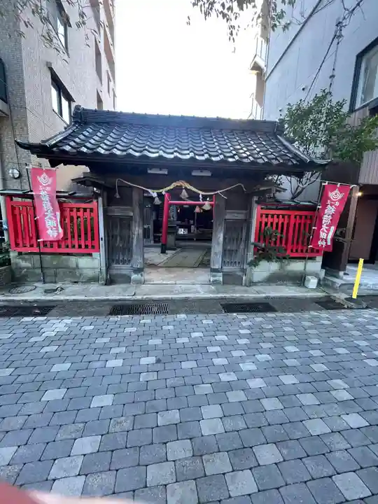 浅野川稲荷神社(石川県)
