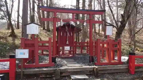 華厳神社(栃木県)