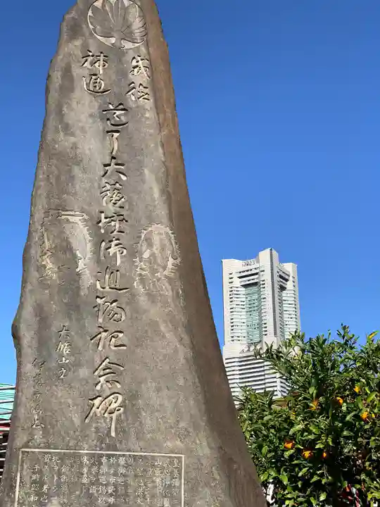 萬徳寺のその他建物