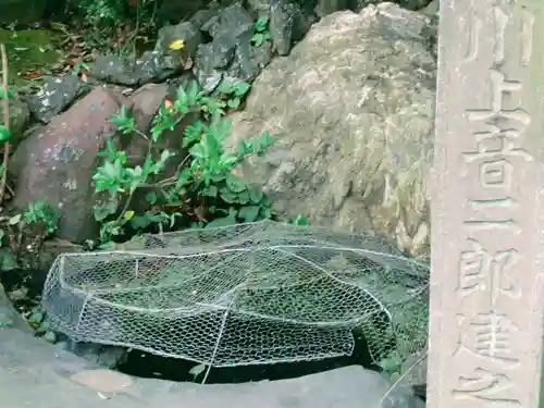 泉岳寺(東京都)