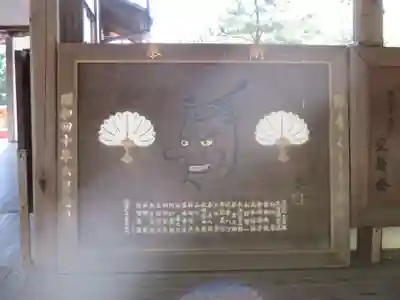 鞍馬寺のその他建物