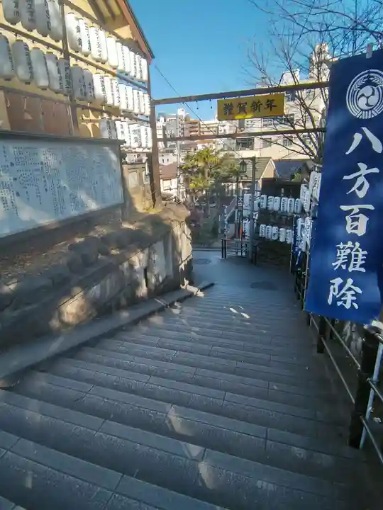 須賀神社の周辺