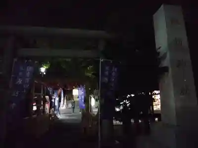 札幌諏訪神社のその他建物