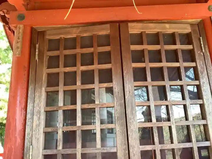 八幡社(愛知県)