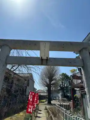 日吉八王子神社(東京都)
