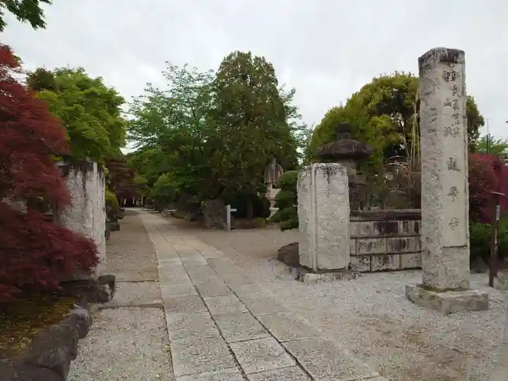 観音寺のその他建物