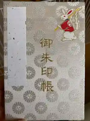 調神社(埼玉県)