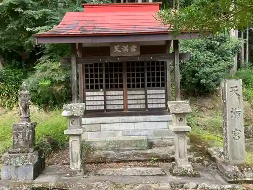 北條寺(静岡県)