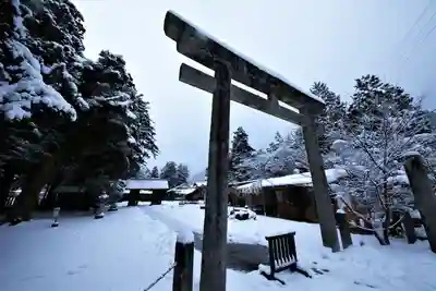 須佐神社の鳥居