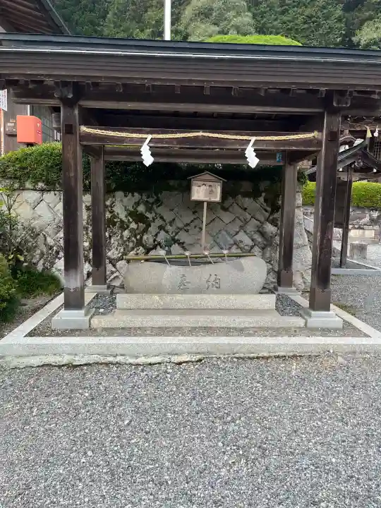 木山神社の{uncategorized: "未分類", other: "その他", undefined: "問題あり", building: "その他建物", grave: "お墓", sacred_gate: "鳥居", guardian: "狛犬", statue: "像", buddha: "仏像", history: "歴史", nature: "自然", garden: "庭園", animal: "動物", pagoda: "塔", temizu: "手水舎", mountain_gate: "山門・神門", sanctuary: "本殿・本堂", subordinate: "末社・摂社", art: "芸術", scenery: "景色", jizo: "地蔵", ema: "絵馬", goshuin: "御朱印", omikuji: "おみくじ", items: "授与品その他", amulet: "お守り", goshuincho: "御朱印帳", eats: "食事", festival: "お祭り", votive_dance: "神楽", shichigosan: "七五三参", wedding: "結婚式", experience: "体験その他", initially: "初詣", around: "周辺", anti_infection: "感染症対策"}