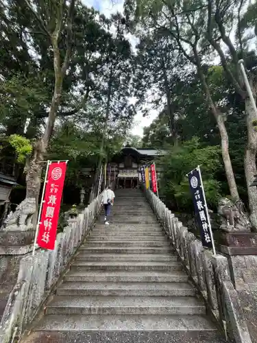 敢國神社(三重県)