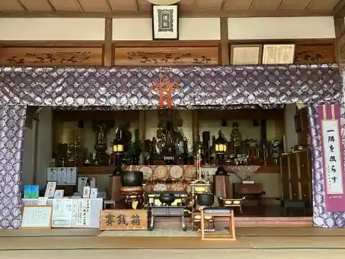 成佛寺(大分県)