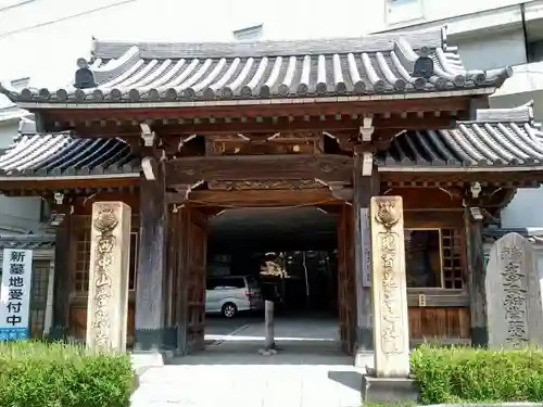 常照寺の山門・神門