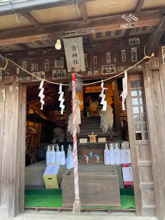 八雲神社(埼玉県)