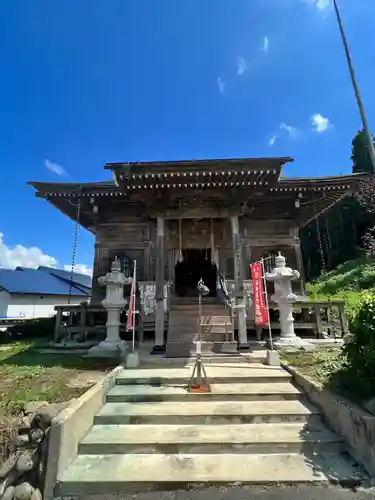 般若院(山形県)