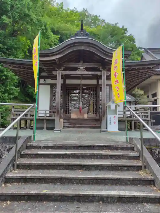 龍谷院(茨城県)
