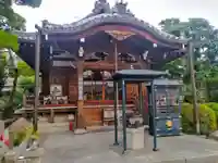 成就院(兵庫県)