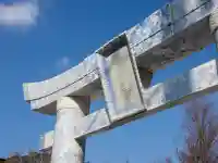 陶山神社の{uncategorized: "未分類", other: "その他", undefined: "問題あり", building: "その他建物", grave: "お墓", sacred_gate: "鳥居", guardian: "狛犬", statue: "像", buddha: "仏像", history: "歴史", nature: "自然", garden: "庭園", animal: "動物", pagoda: "塔", temizu: "手水舎", mountain_gate: "山門・神門", sanctuary: "本殿・本堂", subordinate: "末社・摂社", art: "芸術", scenery: "景色", jizo: "地蔵", ema: "絵馬", goshuin: "御朱印", omikuji: "おみくじ", items: "授与品その他", amulet: "お守り", goshuincho: "御朱印帳", eats: "食事", festival: "お祭り", votive_dance: "神楽", shichigosan: "七五三参", wedding: "結婚式", experience: "体験その他", initially: "初詣", around: "周辺", anti_infection: "感染症対策"}