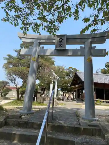 下長尾八幡宮の鳥居