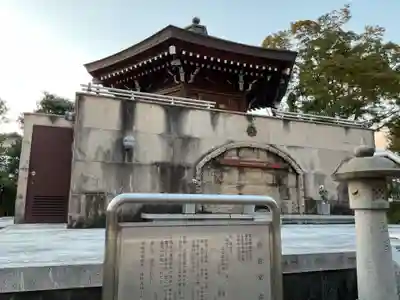 河野西入坊のその他建物