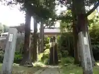 光明寺のその他建物