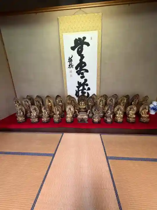 光明禅寺の{uncategorized: "未分類", other: "その他", undefined: "問題あり", building: "その他建物", grave: "お墓", sacred_gate: "鳥居", guardian: "狛犬", statue: "像", buddha: "仏像", history: "歴史", nature: "自然", garden: "庭園", animal: "動物", pagoda: "塔", temizu: "手水舎", mountain_gate: "山門・神門", sanctuary: "本殿・本堂", subordinate: "末社・摂社", art: "芸術", scenery: "景色", jizo: "地蔵", ema: "絵馬", goshuin: "御朱印", omikuji: "おみくじ", items: "授与品その他", amulet: "お守り", goshuincho: "御朱印帳", eats: "食事", festival: "お祭り", votive_dance: "神楽", shichigosan: "七五三参", wedding: "結婚式", experience: "体験その他", initially: "初詣", around: "周辺", anti_infection: "感染症対策"}