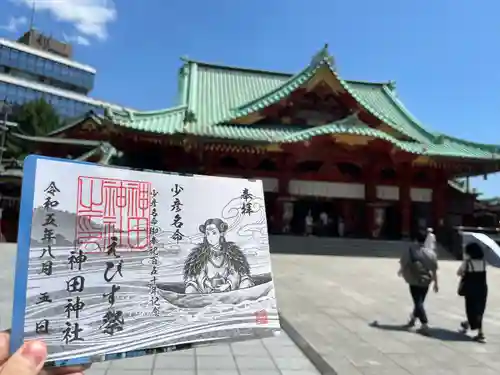 神田神社（神田明神）(東京都)