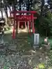 黒田原神社の末社・摂社
