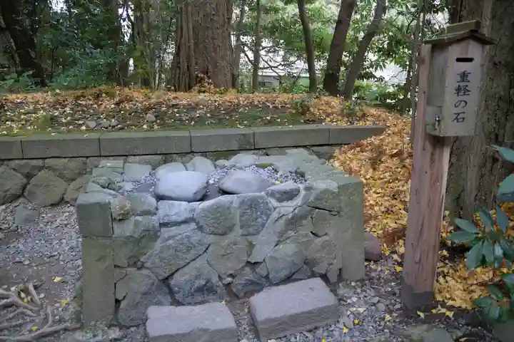 彌彦神社のその他建物