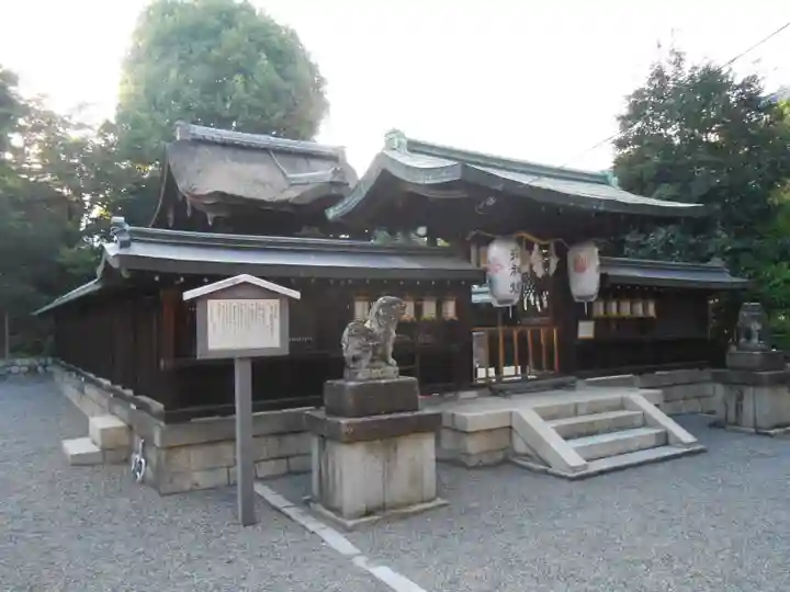 和田神社(滋賀県)