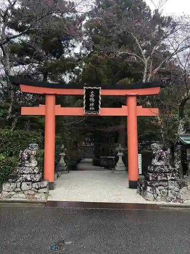 高鴨神社の鳥居