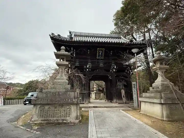 朝護孫子寺の{uncategorized: "未分類", other: "その他", undefined: "問題あり", building: "その他建物", grave: "お墓", sacred_gate: "鳥居", guardian: "狛犬", statue: "像", buddha: "仏像", history: "歴史", nature: "自然", garden: "庭園", animal: "動物", pagoda: "塔", temizu: "手水舎", mountain_gate: "山門・神門", sanctuary: "本殿・本堂", subordinate: "末社・摂社", art: "芸術", scenery: "景色", jizo: "地蔵", ema: "絵馬", goshuin: "御朱印", omikuji: "おみくじ", items: "授与品その他", amulet: "お守り", goshuincho: "御朱印帳", eats: "食事", festival: "お祭り", votive_dance: "神楽", shichigosan: "七五三参", wedding: "結婚式", experience: "体験その他", initially: "初詣", around: "周辺", anti_infection: "感染症対策"}