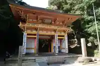 大龍寺の山門・神門