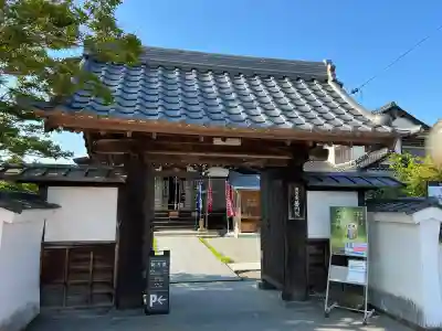 普門院の{uncategorized: "未分類", other: "その他", undefined: "問題あり", building: "その他建物", grave: "お墓", sacred_gate: "鳥居", guardian: "狛犬", statue: "像", buddha: "仏像", history: "歴史", nature: "自然", garden: "庭園", animal: "動物", pagoda: "塔", temizu: "手水舎", mountain_gate: "山門・神門", sanctuary: "本殿・本堂", subordinate: "末社・摂社", art: "芸術", scenery: "景色", jizo: "地蔵", ema: "絵馬", goshuin: "御朱印", omikuji: "おみくじ", items: "授与品その他", amulet: "お守り", goshuincho: "御朱印帳", eats: "食事", festival: "お祭り", votive_dance: "神楽", shichigosan: "七五三参", wedding: "結婚式", experience: "体験その他", initially: "初詣", around: "周辺", anti_infection: "感染症対策"}