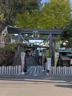 菊名神社(神奈川県)