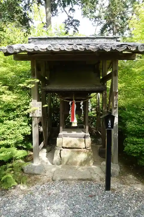 鍬山神社の末社・摂社