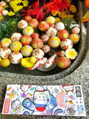 陽林寺(福島県)