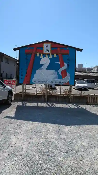 川越八幡宮(埼玉県)