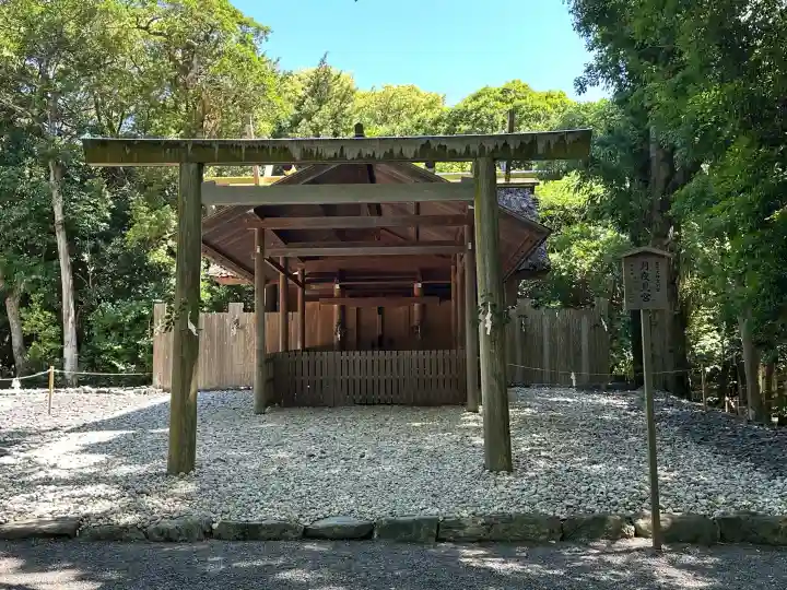 月夜見宮(豊受大神宮別宮)(三重県)