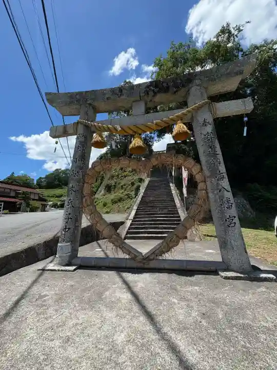 辨海神社の鳥居