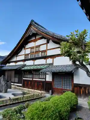 光清寺(京都府)