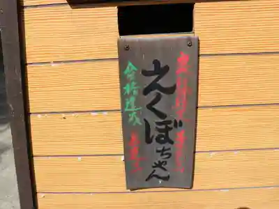 長建寺(京都府)