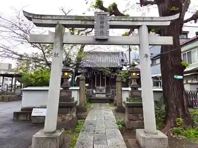 利田神社の鳥居