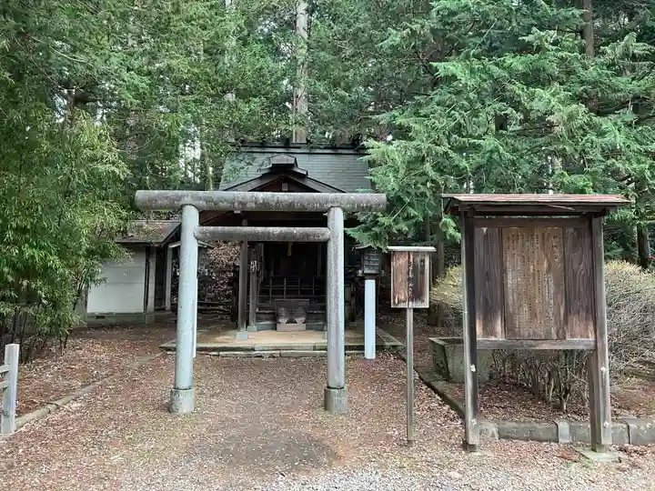 岩手護國神社の末社・摂社