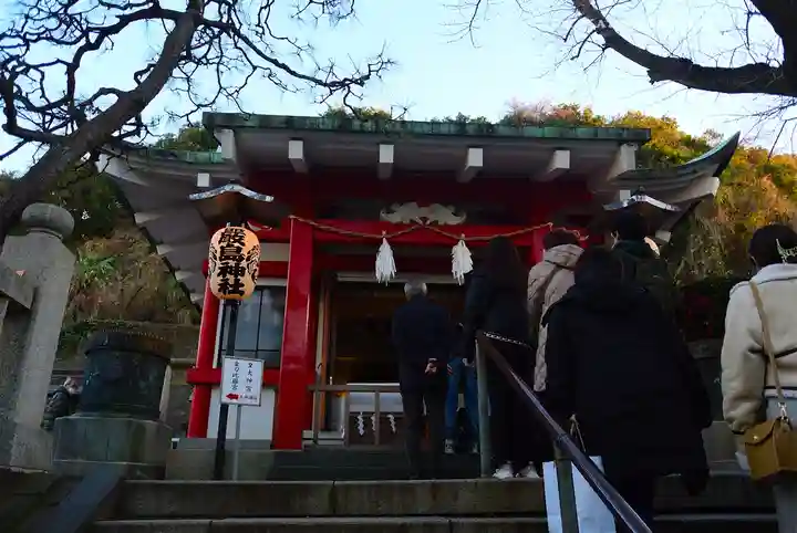 元町厳島神社の本殿・本堂