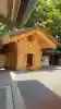 東郷神社の{uncategorized: "未分類", other: "その他", undefined: "問題あり", building: "その他建物", grave: "お墓", sacred_gate: "鳥居", guardian: "狛犬", statue: "像", buddha: "仏像", history: "歴史", nature: "自然", garden: "庭園", animal: "動物", pagoda: "塔", temizu: "手水舎", mountain_gate: "山門・神門", sanctuary: "本殿・本堂", subordinate: "末社・摂社", art: "芸術", scenery: "景色", jizo: "地蔵", ema: "絵馬", goshuin: "御朱印", omikuji: "おみくじ", items: "授与品その他", amulet: "お守り", goshuincho: "御朱印帳", eats: "食事", festival: "お祭り", votive_dance: "神楽", shichigosan: "七五三参", wedding: "結婚式", experience: "体験その他", initially: "初詣", around: "周辺", anti_infection: "感染症対策"}
